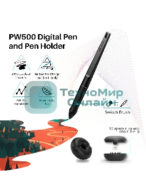 Графический монитор Huion Kamvas Pro 20 (2019), 19.5