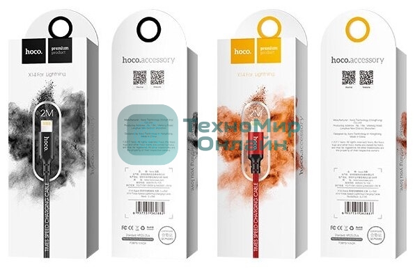 Кабель HOCO X14 USB 2.0, AM/Lightning M, черный, 2м