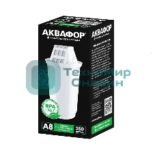 Кассета Аквафор А8