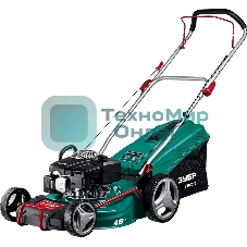 Газонокосилка Зубр 460 мм 4.5 л.с. бензиновая