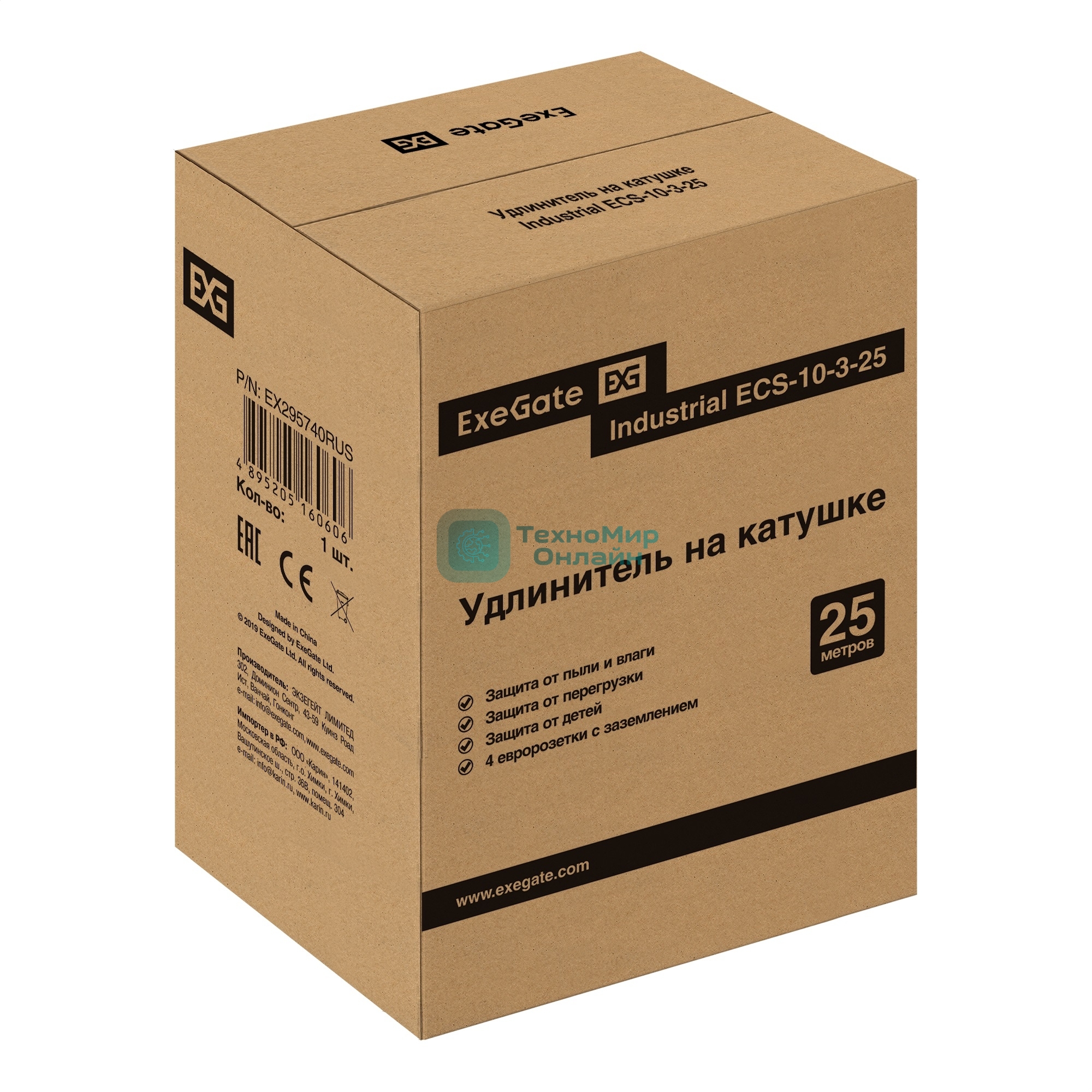 Удлинитель на катушке ExeGate industrial ECS-10-3-25 (4 евророзетки с заземлением, IP20, 25 м, защита от детей, защита от перегрузки, 3х1,0 мм2, 10А/2.3 кВт)