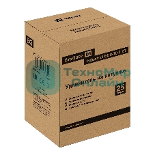 Удлинитель на катушке ExeGate industrial ECS-10-3-25 (4 евророзетки с заземлением, IP20, 25 м, защита от детей, защита от перегрузки, 3х1,0 мм2, 10А/2.3 кВт)