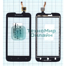 Сенсорное стекло (тачскрин) для Lenovo MCF-045-1620-01-V2 черный