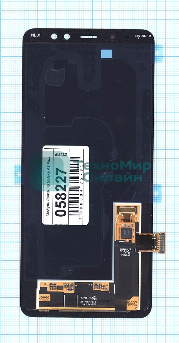 Дисплей для Samsung Galaxy A8 Plus A730F (2018) в сборе с тачскрином (OLED) черный