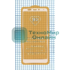 Защитное стекло 