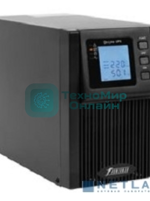 Источник бесперебойного питания UPS POWERMAN Online 1000, LCD