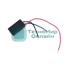 Плавный пуск XS-12HJ 12A (3 провода)