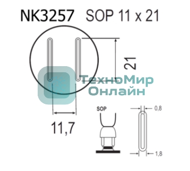 Насадка Quick NK3257
