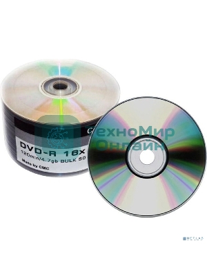 Диски СМС DVD-R 4,7 GB 16x Bulk/50 (141175)