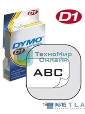 Расходные материалы Картридж с лентой 19 мм х 7м. , пластик , черный шрифт на белом фоне S0720830