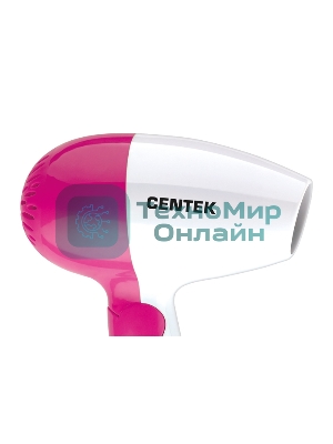 Фен Centek CT-2229 белый/розовый, 1200 Вт, компактный