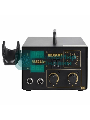 Паяльная станция Rexant, 2 в 1: паяльник+термофен, с цифровым дисплеем, 100-480 °С