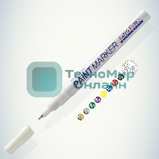 Маркер перманентный пулевидный 1.0 мм белый MunHwa Б0048238