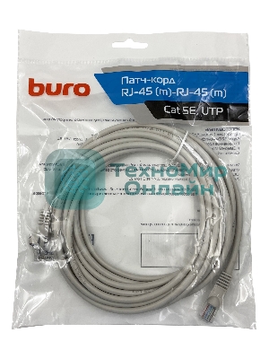 Патч-корд Buro UTP cat.5e 5м серый RJ-45 (m)-RJ-45 (m)