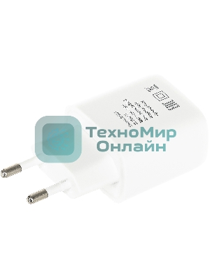 Сетевое зарядное устройство Buro BUWG1 3A QC белый