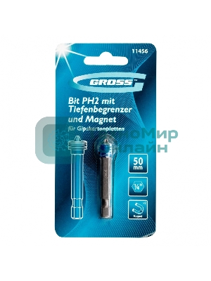 Бита Gross 11456 PH 2x50 мм с ограничителем и магнитом, для ГКЛ, S2