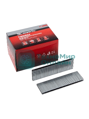 Скобы для степлера Matrix скобы 18ga для пневматического степлера 1.25х1.0мм длина 38мм