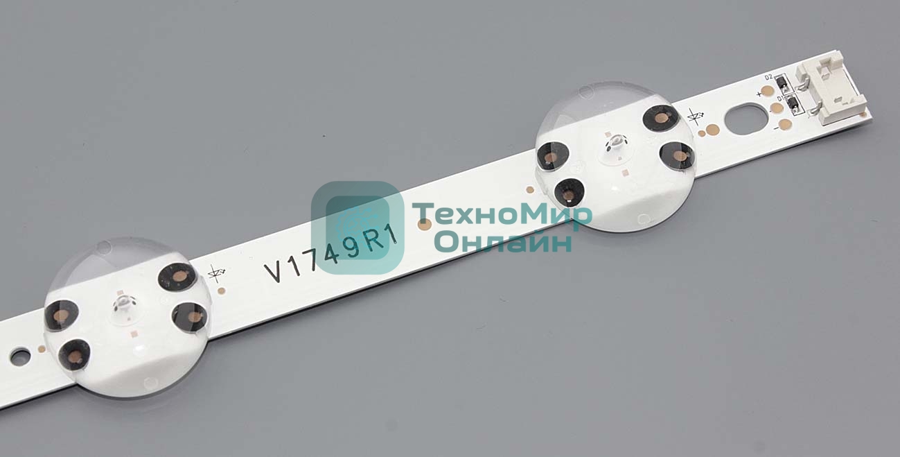 Подсветка LED R1: 49