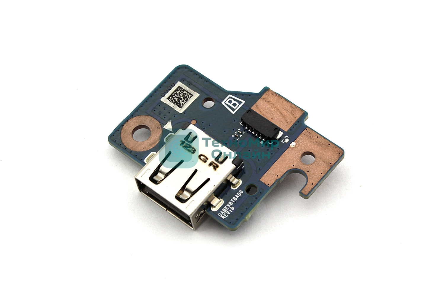 Допплата для Asus FA506IU