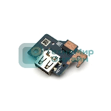 Допплата для Asus FA506IU