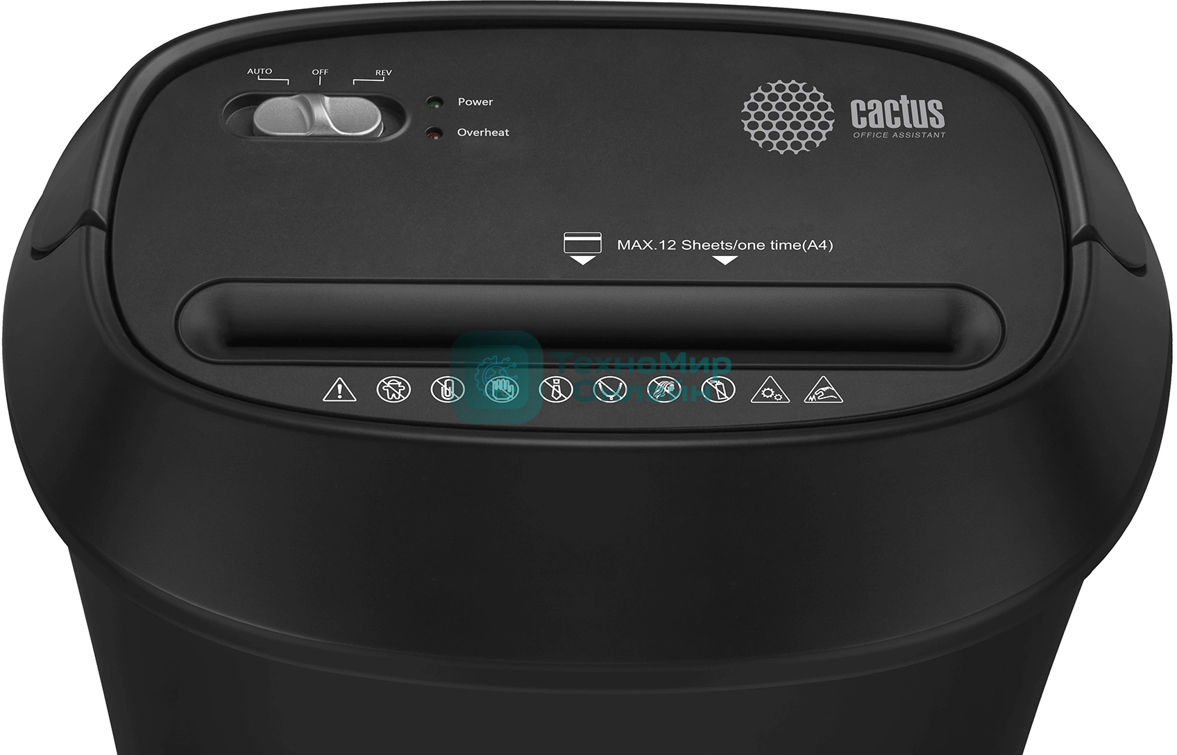 Шредер Cactus CS-SH-P8 черный (секр.P-4) фрагменты 12лист. 25лтр. скрепки скобы пл.карты CD