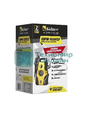 Мойка высокого давления KOLNER KHPW 1650FSP