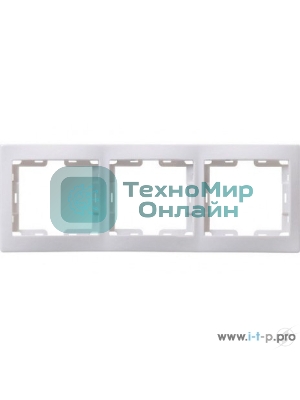 Рамка IEK EMK30-K01-DM РГ-3-КБ 3местн. горизонт. КВАРТА (белый)