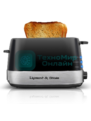 Тостер Zigmund & Shtain ST-80 B Kuchen-Meister