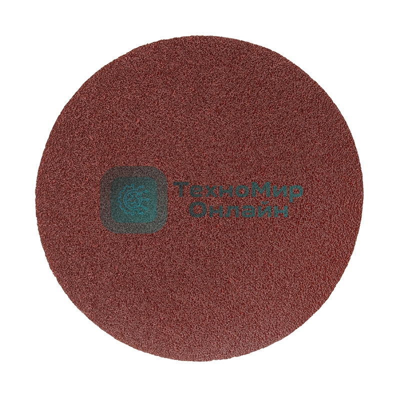 Диск абразивный на ворсовой основе на липучке, без отверстий, P 100, 125 мм, 10 шт. Kranz