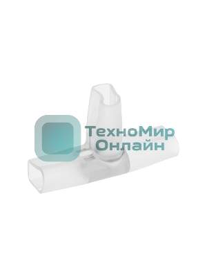 Коннектор Т для одностороннего Гибкого Неона Neon-night 8х16мм (цена за 1 шт.)