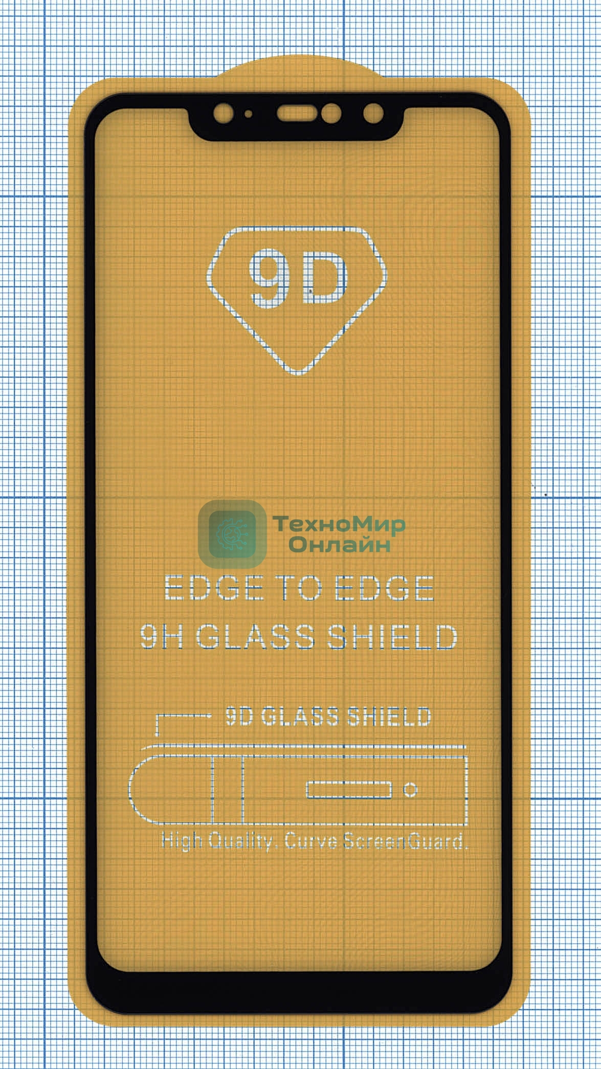 Защитное стекло 