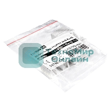 Модуль-вставка Keystone Jack RJ-45 ExeGate KJ-8P8C-U-C5e-90-110 (Кат.5e, неэкранированная, 90 градусов, IDC 110)