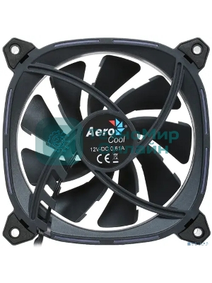 Вентилятор для корпуса Aerocool/Formula Astro 12 ARGB черный, 120 мм, 1000 об/мин, 17.5 дБ, 6 pin