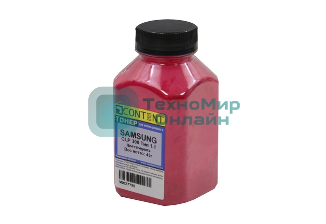 Тонер Samsung CLP 300 (Content) Тип 1.1, M, 45 г, банка