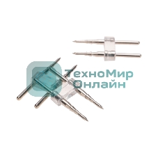 Коннектор Т для одностороннего Гибкого Неона Neon-night 8х16мм (цена за 1 шт.)