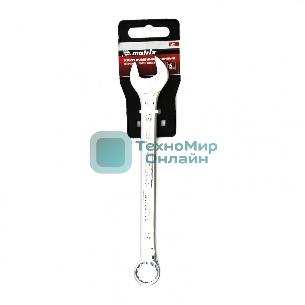 Ключ комбинированный Matrix, 15 мм, CrV, полированный хром