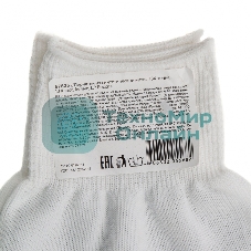 Перчатки из синтетической нити, ПВХ точка, 13 класс, белые, L Россия