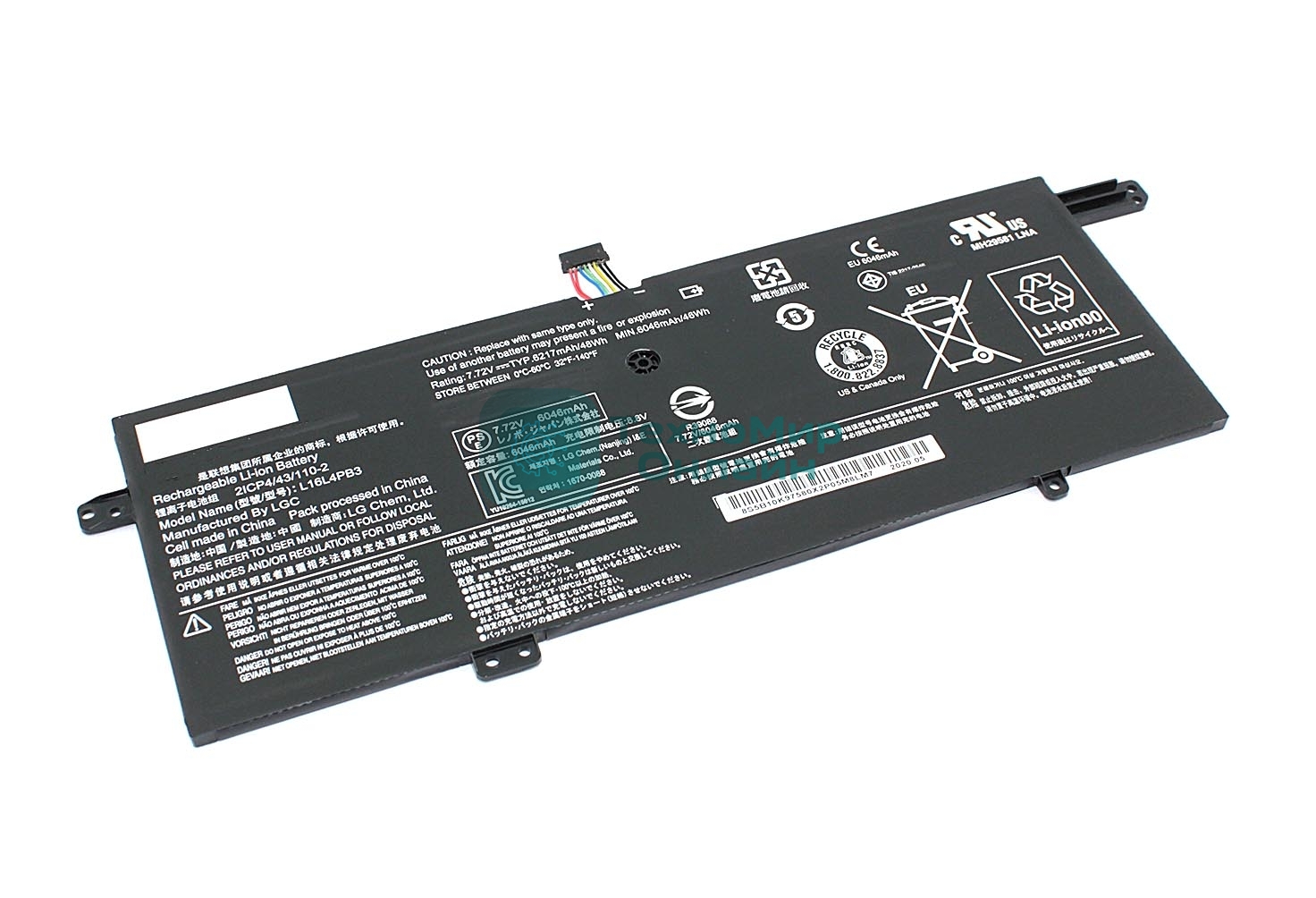 Аккумуляторная батарея для ноутбука Lenovo Ideapad 720S-13ARR 7.72V 6217mAh Orig
