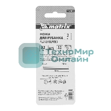 Ножи Matrix для эл. рубанка, 65Mn, 82мм, 2шт
