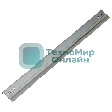 Ракель CET CET6022 для Ricoh Aficio MPC2030/MPC2050/MPC2550/MPC2051/MPC2551