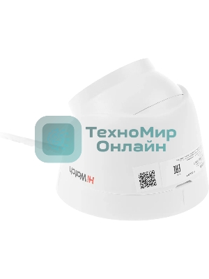 Камера видеонаблюдения IP HiWatch DS-I203(E)(2.8мм) 2.8-2.8мм цв. корп.:белый