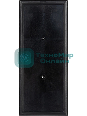 Батарея для ИБП Парус-электро HM-12-9 (AGM/12В/9,0А·ч/клемма F2)