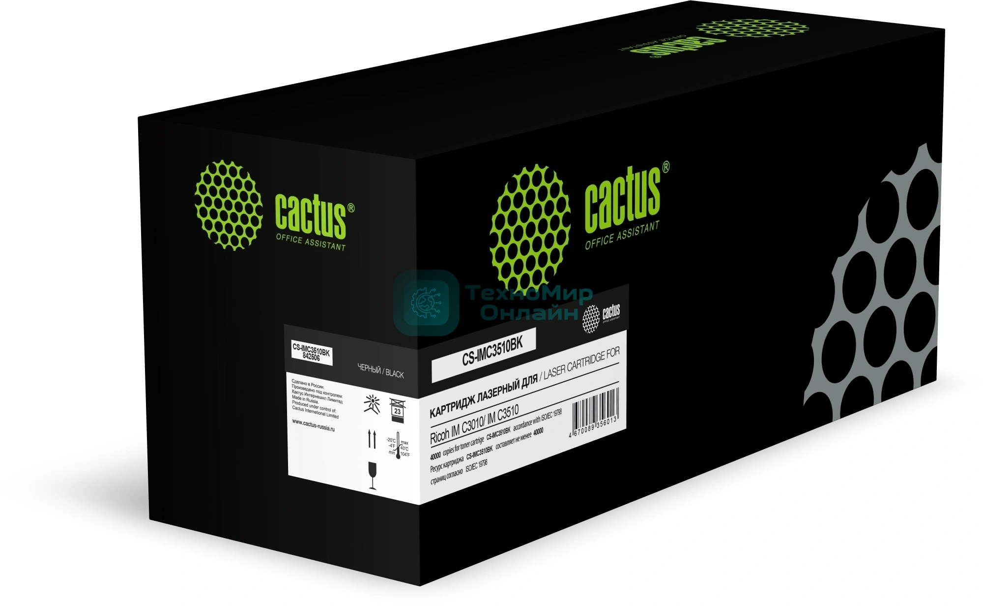 Картридж лазерный Cactus CS-IMC3510BK (842506) черный (40000 стр.) для Ricoh IM C3010/IM C3510