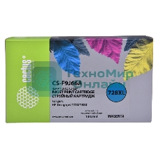 Картридж струйный Cactus CS-F9J66A (728XL) пурпурный (130 мл) для HP DJ T730/T830