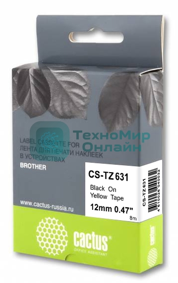 Картридж ленточный Cactus CS-TZ631 черный шрифт, желтый фон (12 мм, 8 м) для Brother 1010/1260VP/1830VP/9700PC