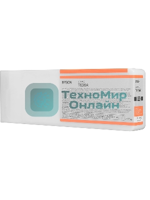 Картридж струйный Epson C13T636A00 оранжевый (700 мл) для I/C SP 7900/9900