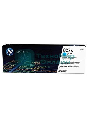 Тонер Картридж HP 827A CF301A голубой для HP CLJ Ent M880