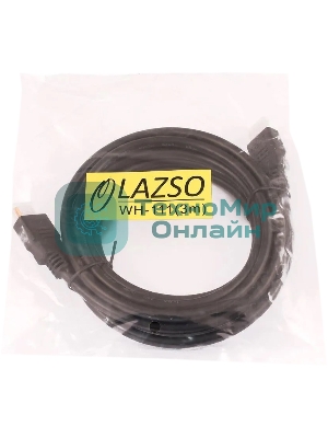 Кабель LAZSO WH-111 HDMI (m)/HDMI (m) 3м.