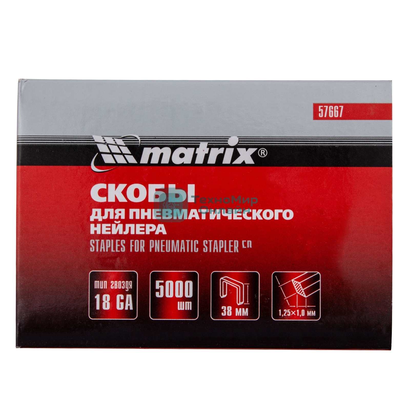Скобы для степлера Matrix скобы 18ga для пневматического степлера 1.25х1.0мм длина 38мм