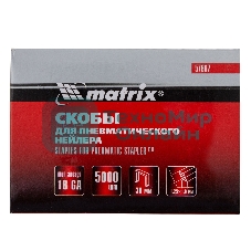 Скобы для степлера Matrix скобы 18ga для пневматического степлера 1.25х1.0мм длина 38мм